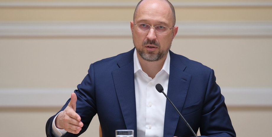 Денис Шмигаль, Денис Шмигаль зарплата, зарплата шмигалю, зарплата шмигалю 2021