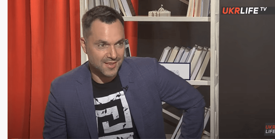 алексей арестович, беженцы, афганистан, фото