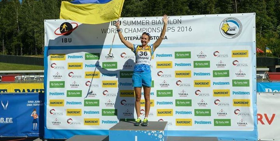 Елена Пидгрушная / Фото: facebook.com/olympicua