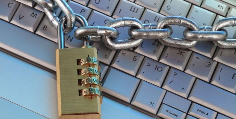 Из открытых источников