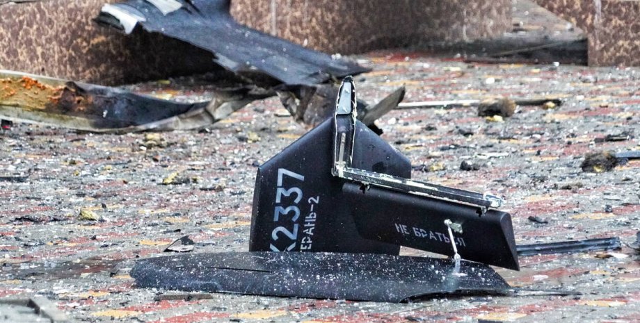 Secondo le forze armate della Polonia, un drone russo del distretto di Cervonogr...