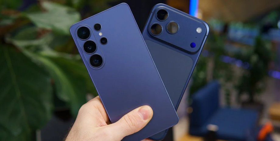 Смартфони iPhone 17 Pro Max та Samsung Galaxy S26 Ultra