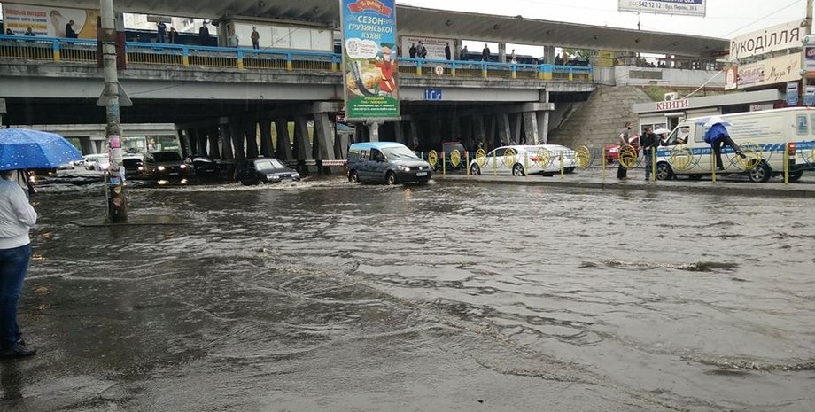 Фото: Сегодня