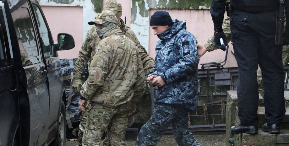 Фото: censor.net.uа