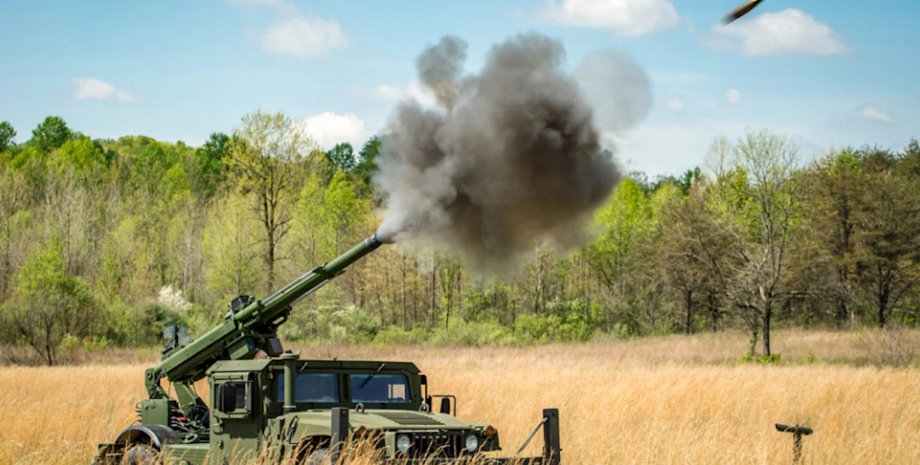 Hawkyey в всу, артилерія для всу, Мобільна гаубиця, Hawkyey