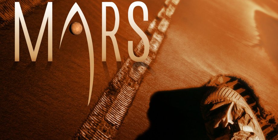 Изображение: NASA