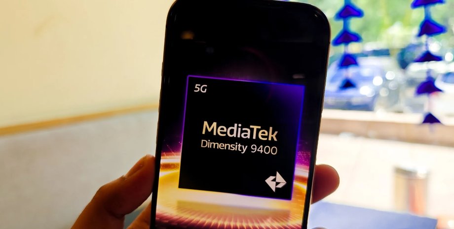 MediaTek Dimensity 9400