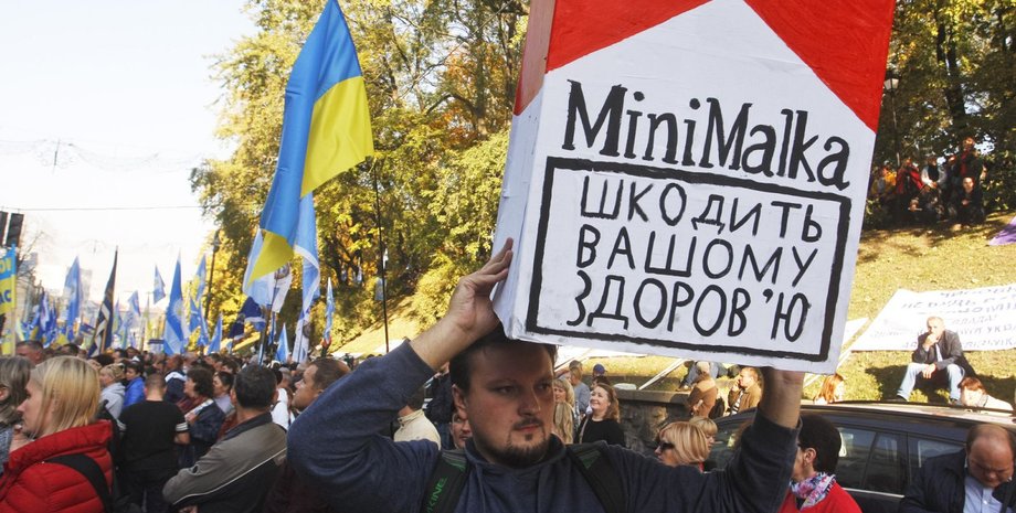 Фото: Getty Images