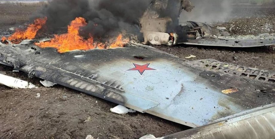 самолет рф, российский самолет, сбитая техника рф, сбитый самолет рф, сбитая техника россия