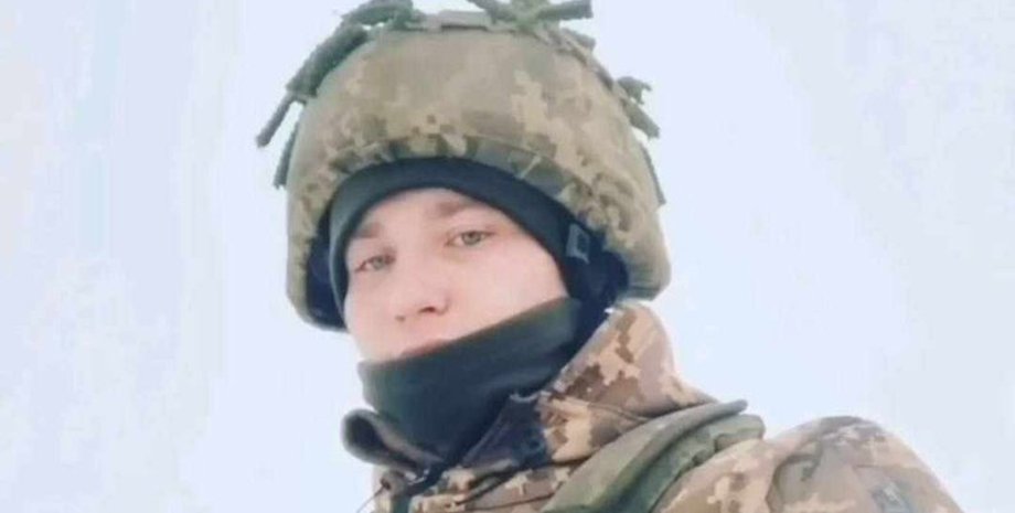 Погибший в Бахмуте