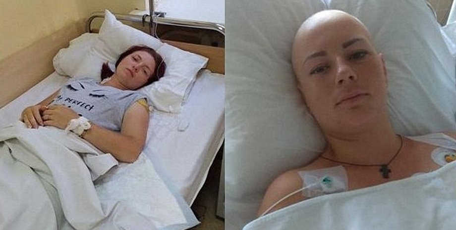 Фото: соцсети