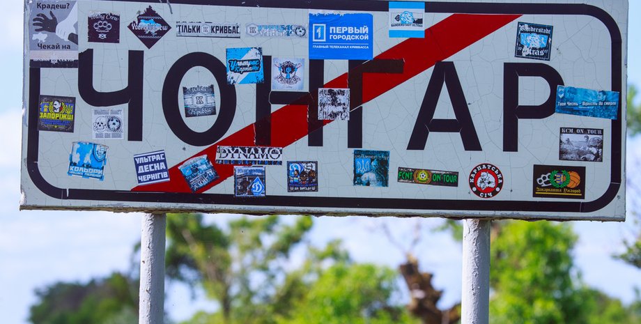 Фото: apostrophe.com.ua