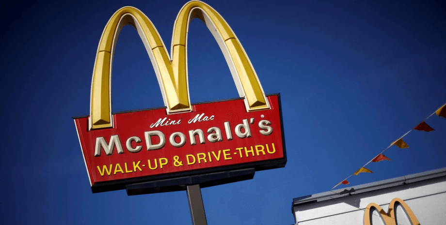 McDonald's, ресторан, меню, МакДональдз