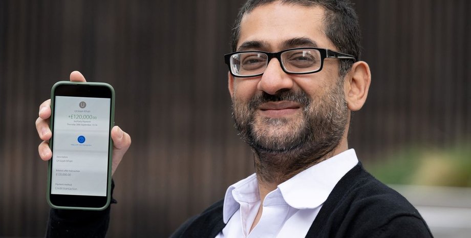 Банковская ошибка, разрешили оставить деньги, не заметили ошибку, банковский перевод, деньги, получил крупную сумму