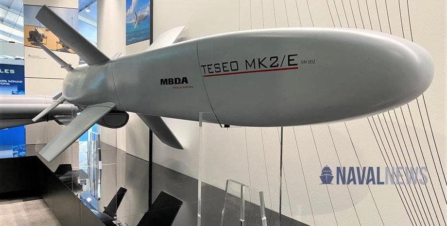 французские ракеты