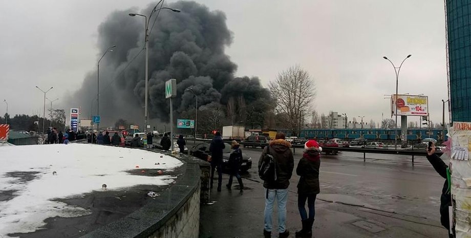 Фото: facebook.com/OnlineKyiv