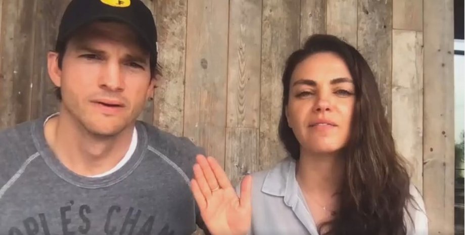 Мила Кунис и Эштон Катчер