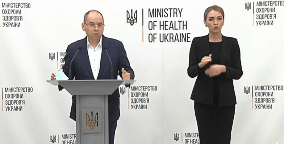 Фото: скриншот