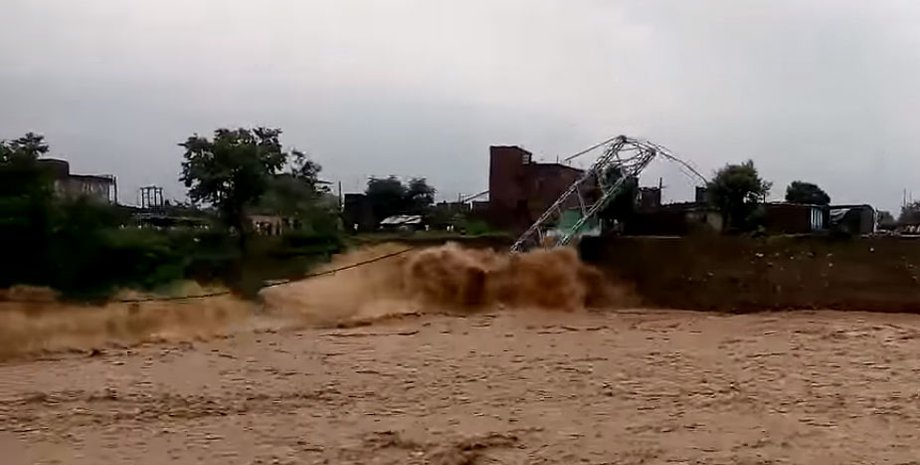 Скриншот видео