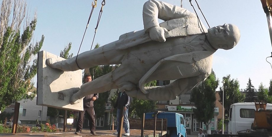 Фото: vizit.ks.ua