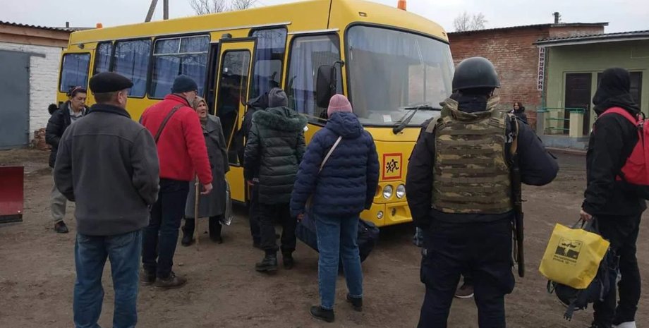 Сумська область евакуація