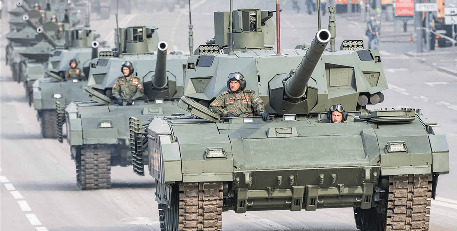 поставки армати в РФ