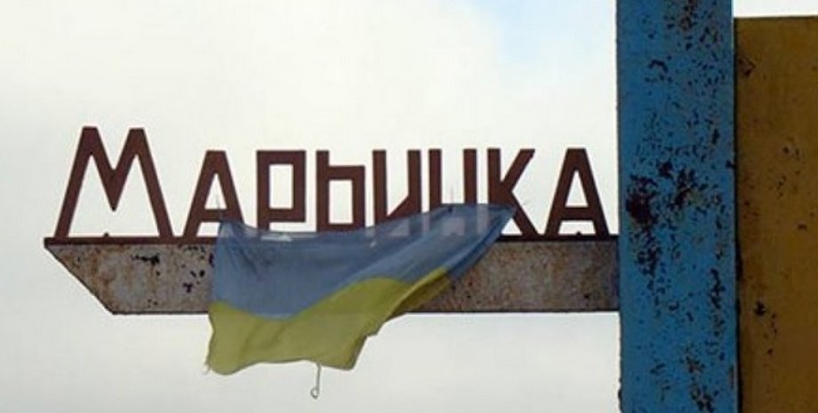 Донецкая область, газоснабжение,  газ,  марьинка,  ТКГ, Донбасс