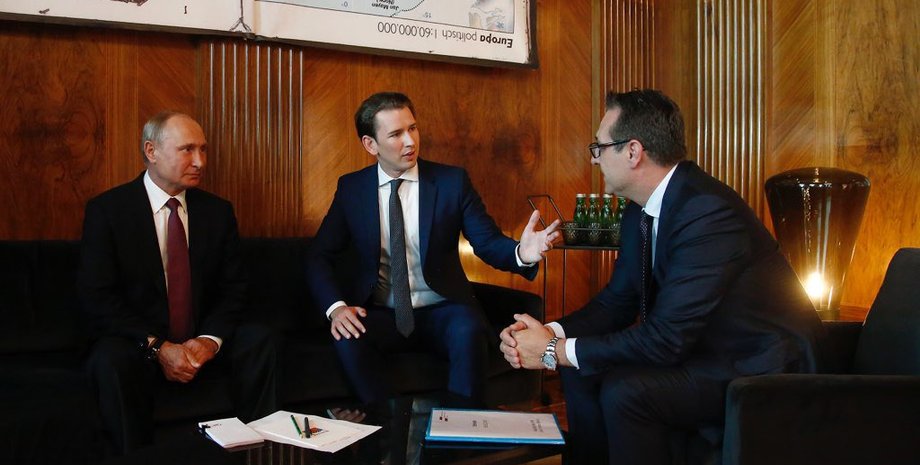 Фото: twitter.com/RegSprecher_AT