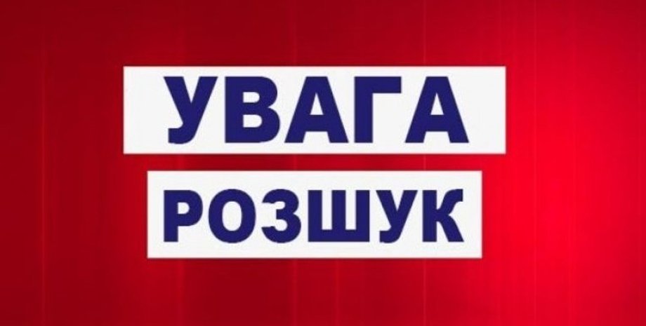 Фото: Объектив