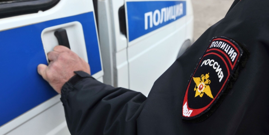 Полиция, РФ , Россия, Москва, арест, антивоенная надпись на снегу, война в Украине, фото