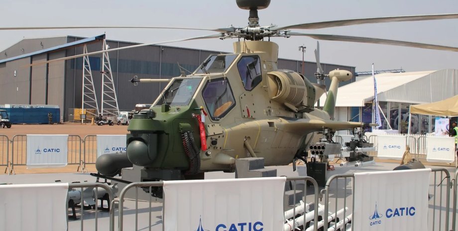 Вертолет Z-10ME