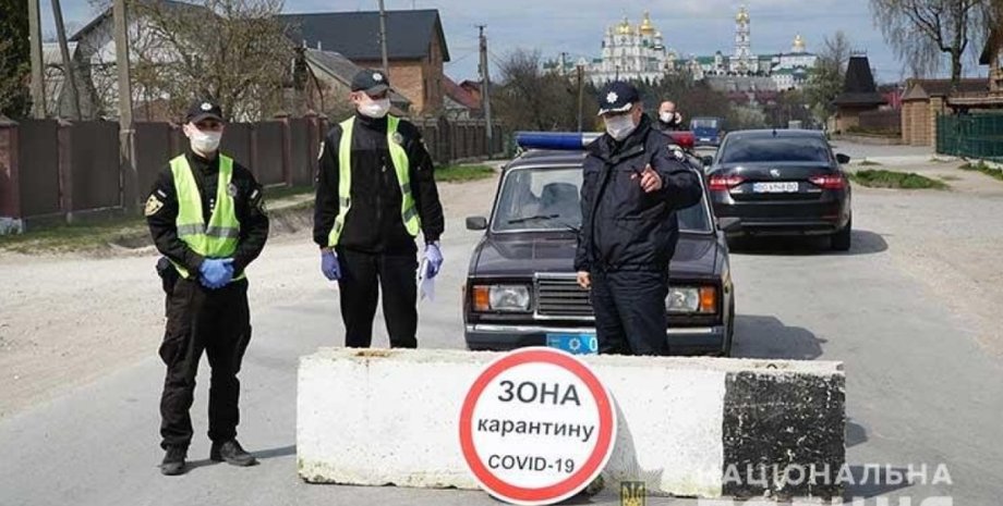 Івано-Франківськ, карантин, коронавірус, блокпост