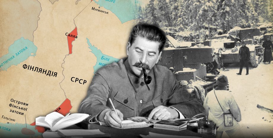 Йосип Сталін Йосип Сталін, Зимова війна, війна з Фінляндією