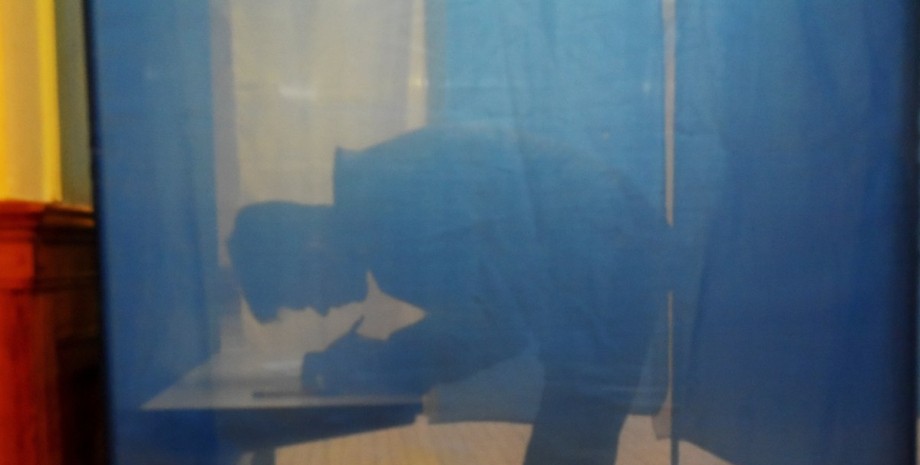 Вибори вибори, виборча дільниця, вибори в Україні, голосування