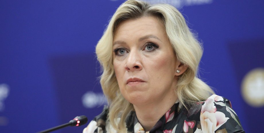 Захарова обвинение Франции