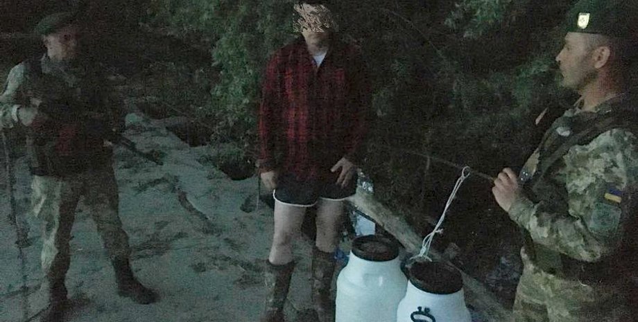 Фото: dpsu.gov.ua