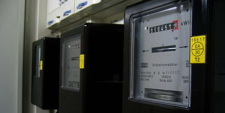 Фото: term.od.ua