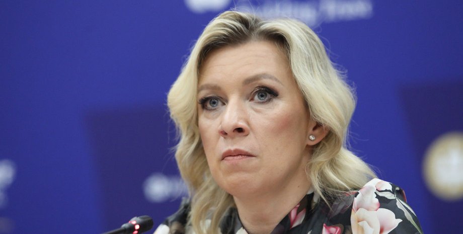 представительница мид мария захарова