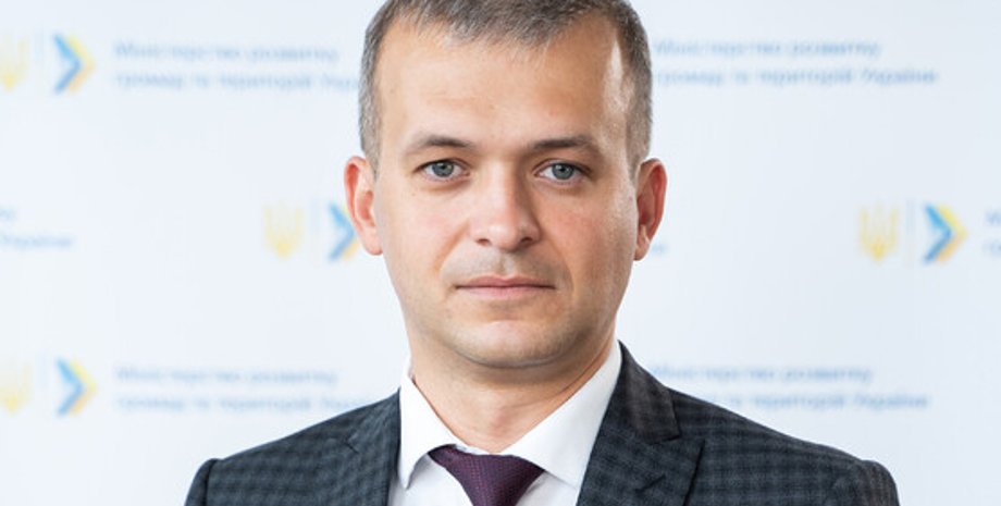 Василь Лозинськи