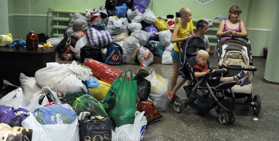 Переселенцы из Донбасса / Фото: "Радио свобода"