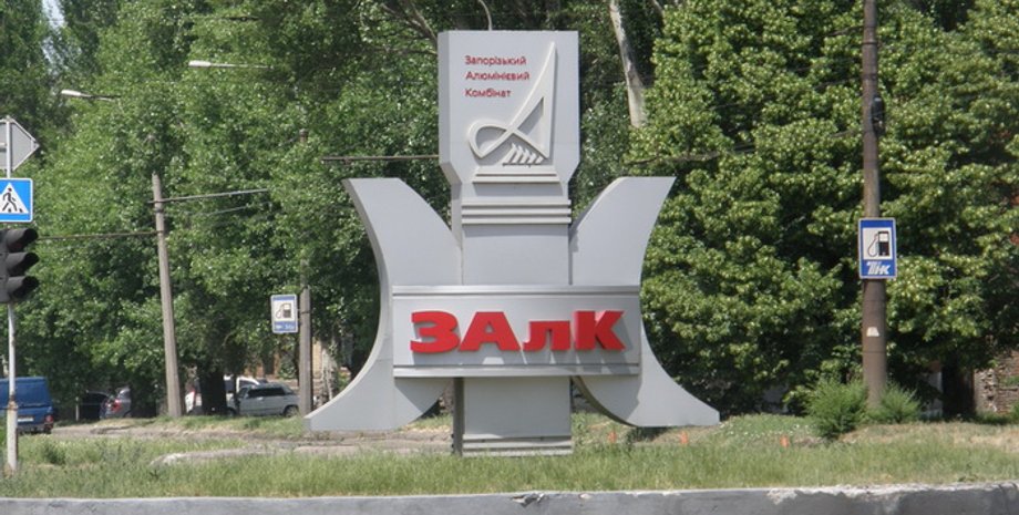 Фото: operkor.wordpress.com