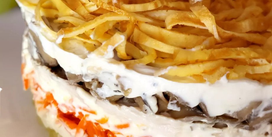 Салат "Улюблене бажання", салат з куркою, салат з печерицями