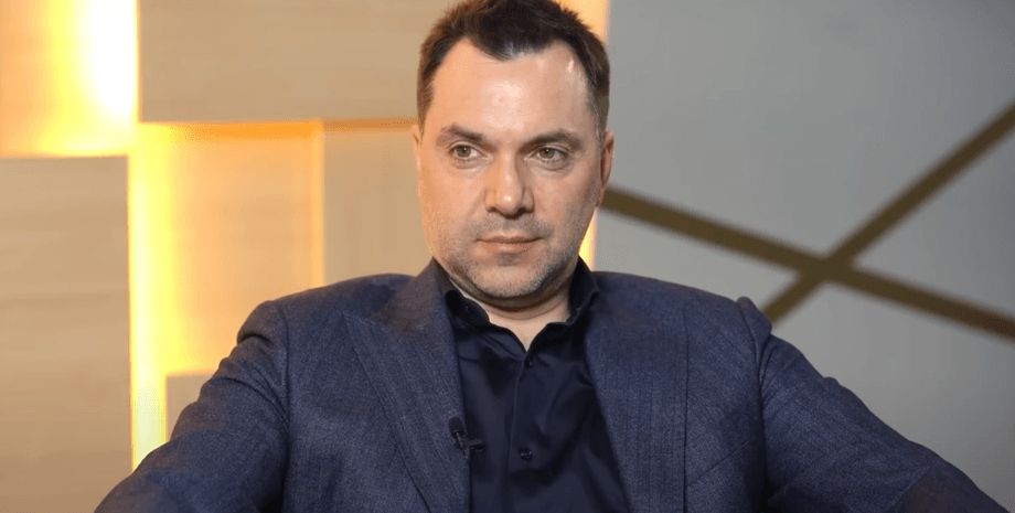 Алексей Арестович, фото