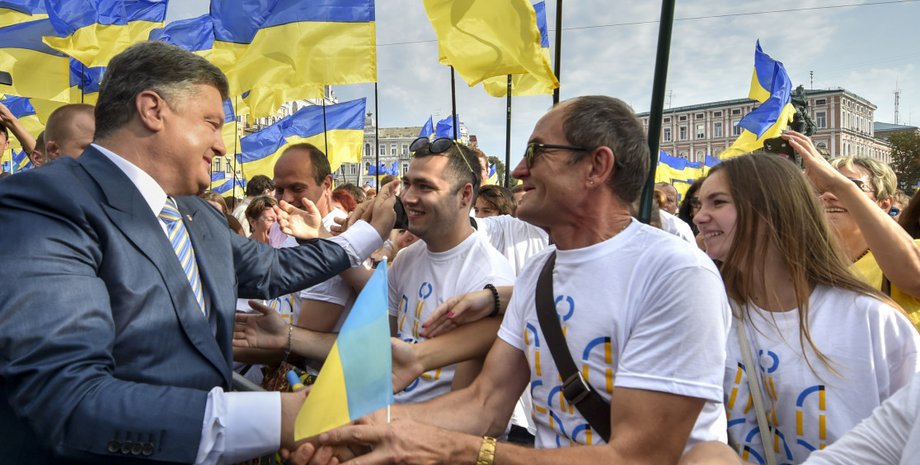 Фото: president.gov.ua