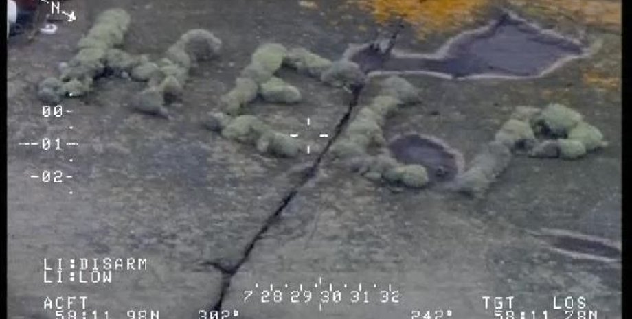 Фото: aftonbladet.se