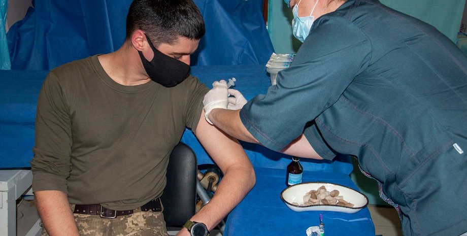 вакцинация в зоне оос