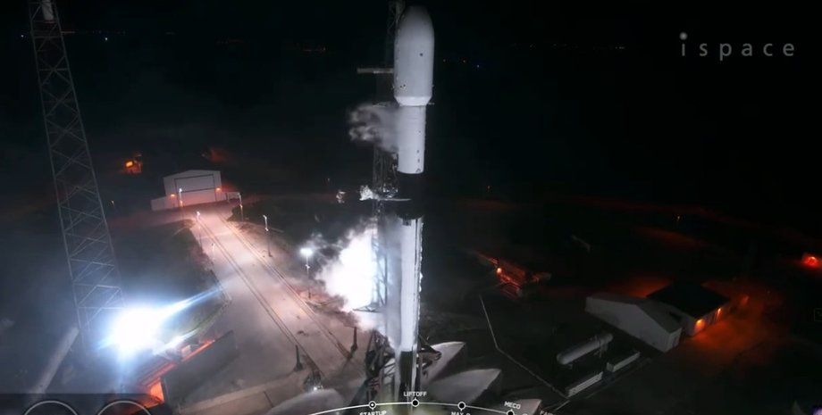 старт ракеты