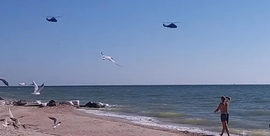 Кадр из видео