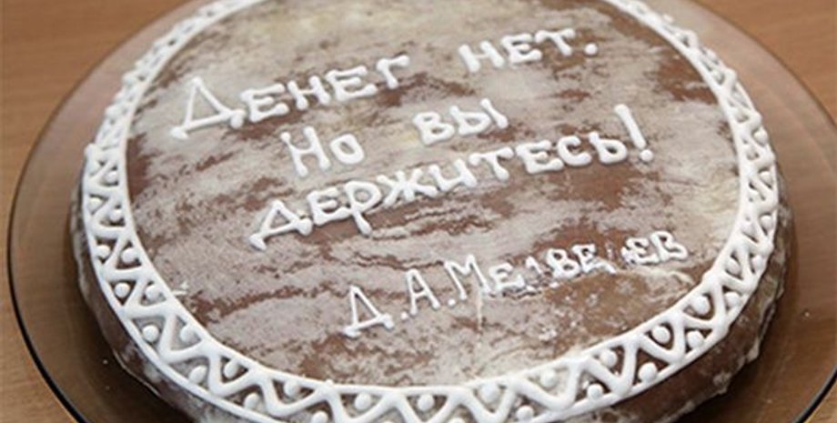 Фото: facebook.com/arkady.zarubin?fref=ts