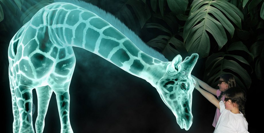 Axiom Holographics Hologram Zoo, голограма, віртуальна реальність